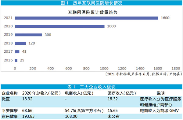 QQ图片20210930154309.jpg