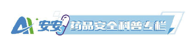 QQ图片20211009170808.gif