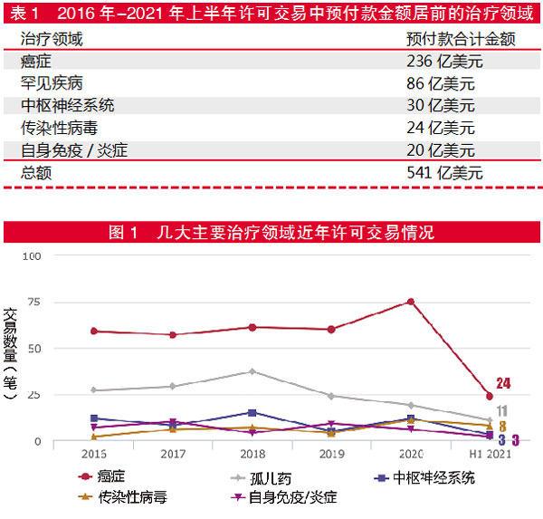 QQ图片20211021211846.jpg