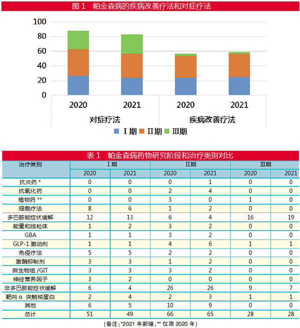 QQ图片20211022190502.jpg