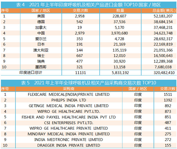 QQ图片20211022192418.jpg