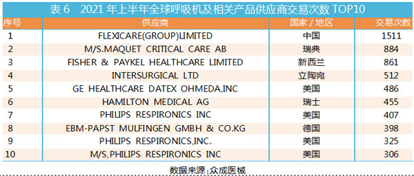 QQ图片20211022192431.jpg