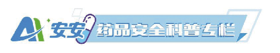 QQ图片20211025124039.gif