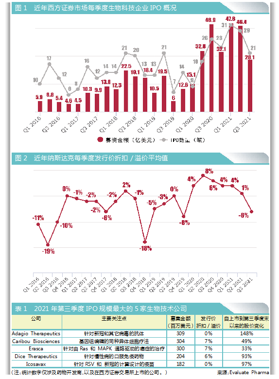 QQ图片20211025141512.gif