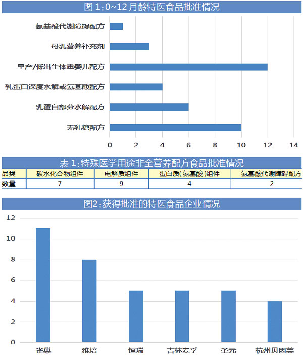 QQ图片20211102184845.jpg