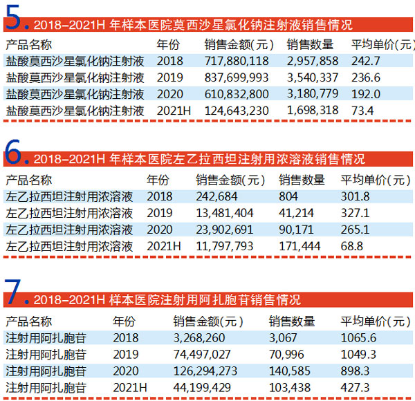 QQ图片20211102190353.jpg