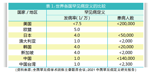 QQ图片20211105171348.gif