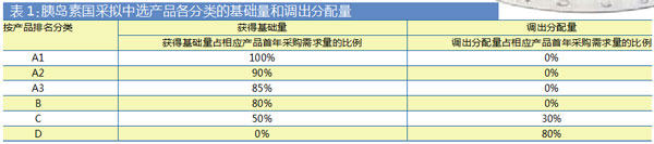 QQ图片20211117150623.jpg