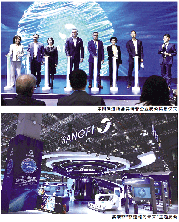 QQ图片20211118155839.gif