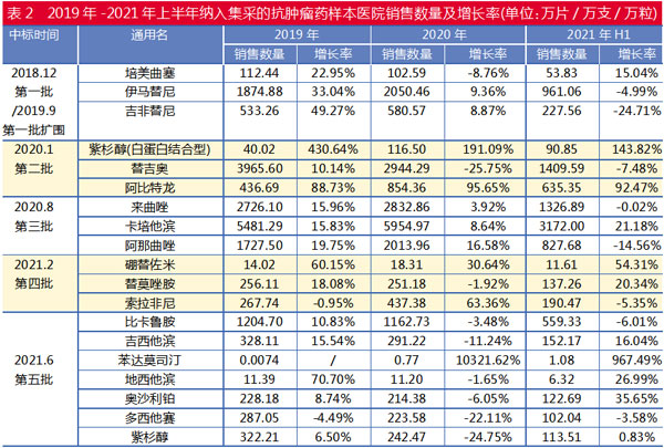 QQ图片20211130184929.jpg