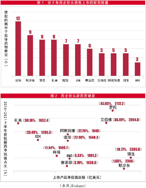 QQ图片20211214170714.jpg