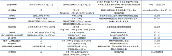 QQ图片20211214172303.jpg