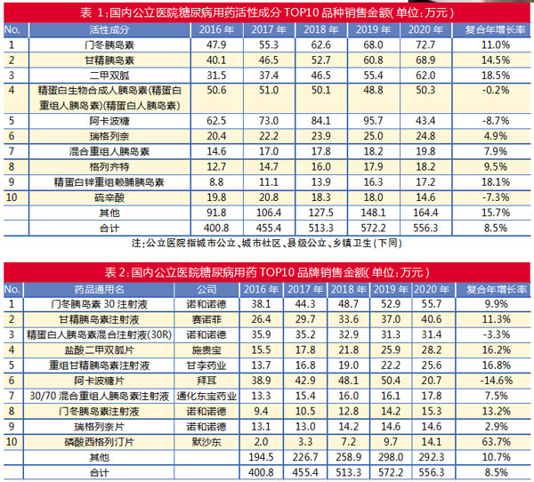 QQ图片20211214183721.jpg