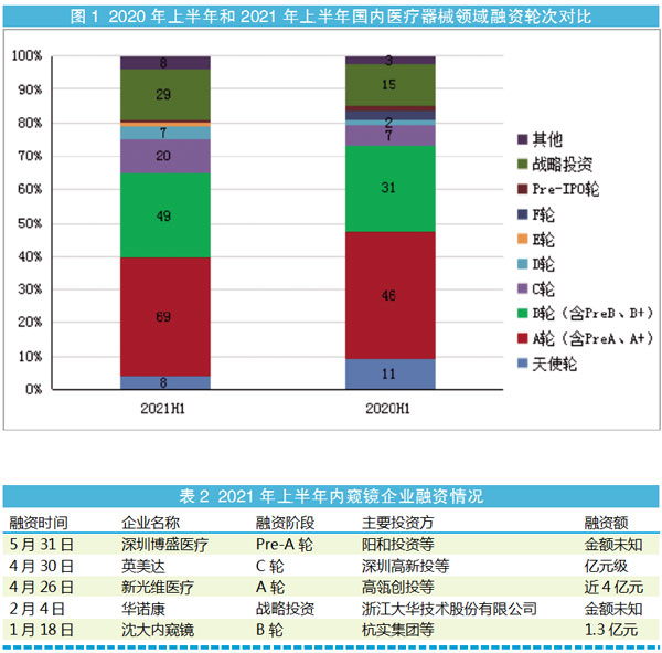 QQ图片20211214184634.jpg