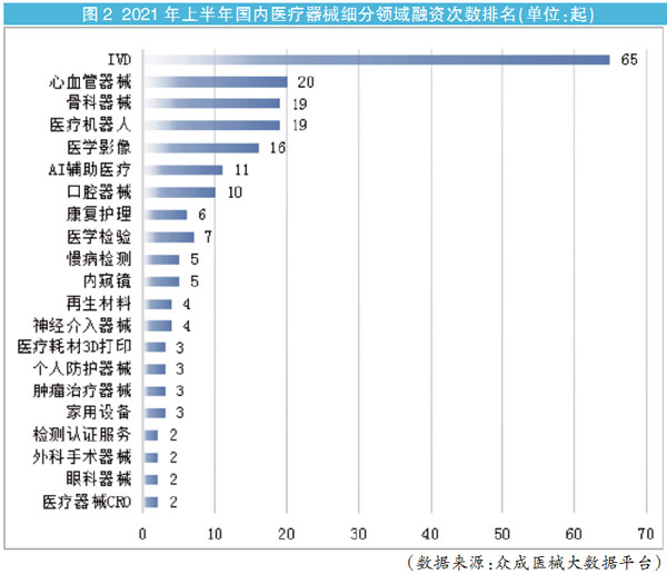 QQ图片20211214184645.jpg