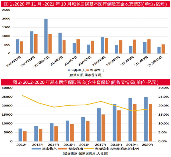 QQ图片20211227151300.jpg