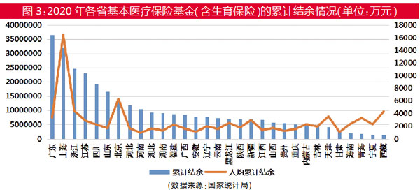 QQ图片20211227151322.jpg