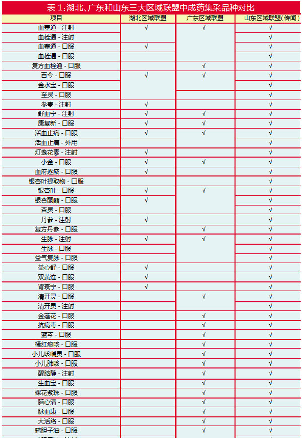 QQ图片20220117153923.jpg