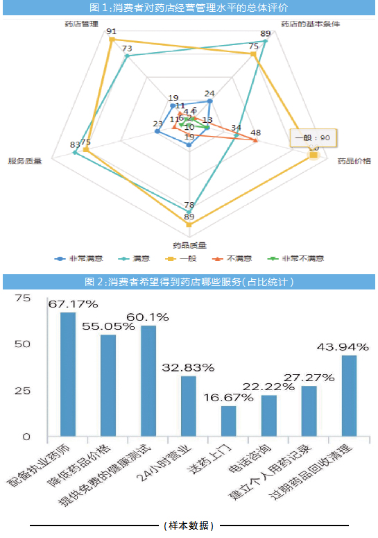 QQ图片20220124162859.jpg