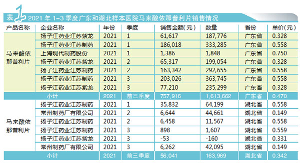 QQ图片20220127145346.jpg