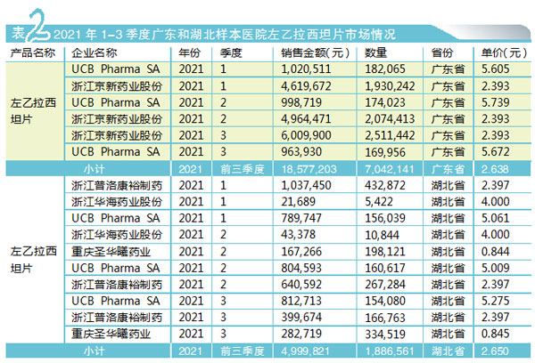 QQ图片20220127145357.jpg