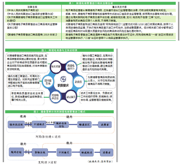 QQ图片20220209160813.jpg