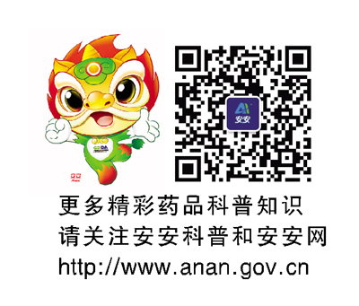 QQ图片20220209161136.jpg