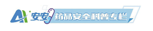 QQ图片20220209161119.jpg