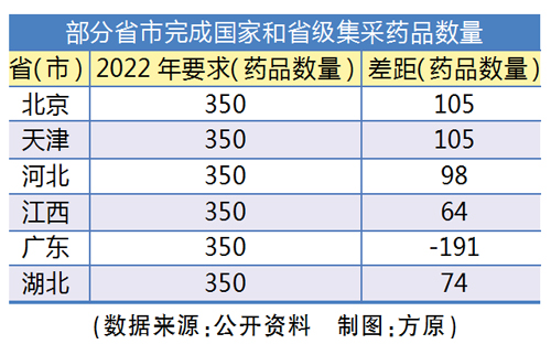 QQ图片20220214124534.jpg