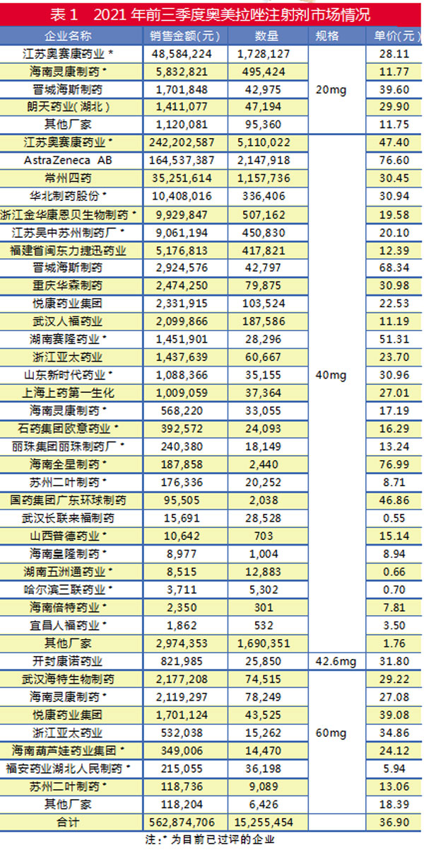 QQ图片20220301113529.jpg
