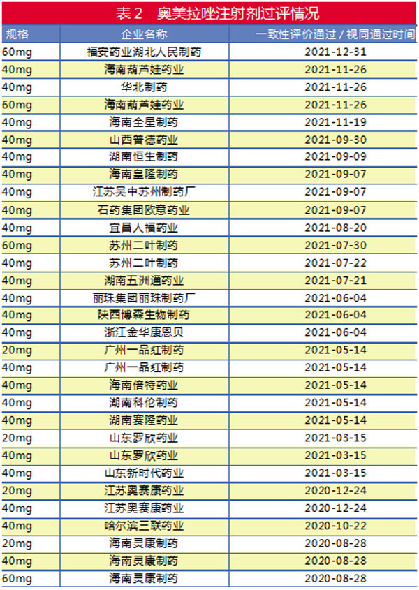 QQ图片20220301113548.jpg