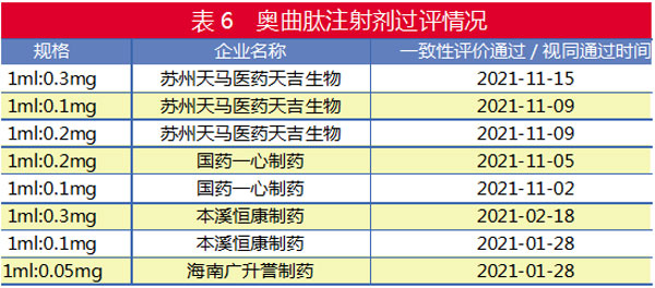 QQ图片20220301113447.jpg