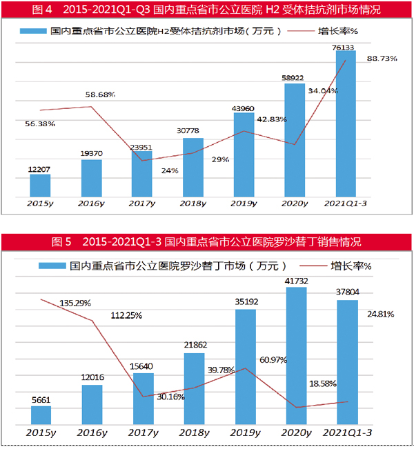 QQ图片20220307140604.jpg