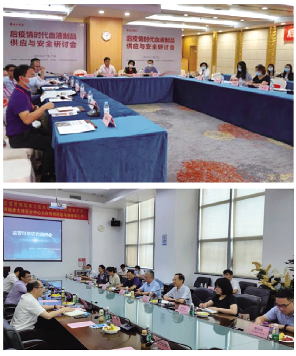QQ图片20220324101349.jpg