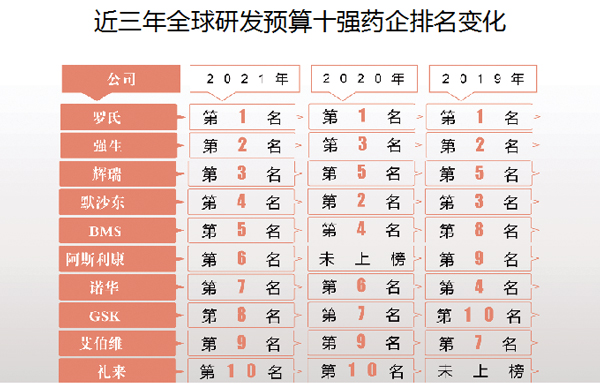 QQ图片20220330111159.jpg