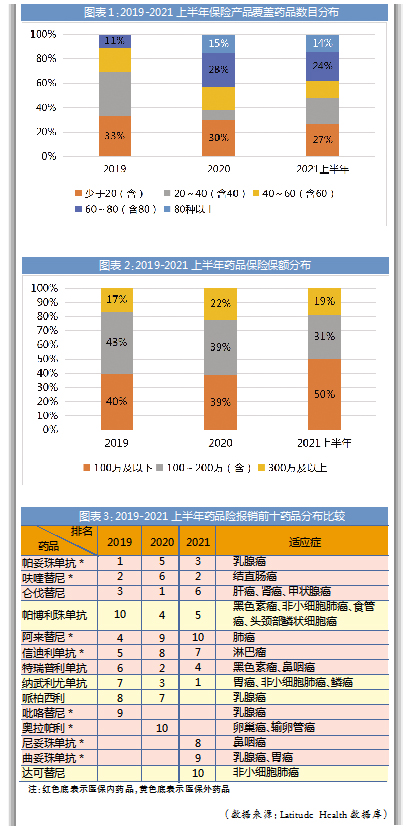 QQ图片20220407170121.jpg