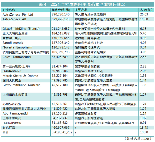 QQ图片20220411151255.jpg