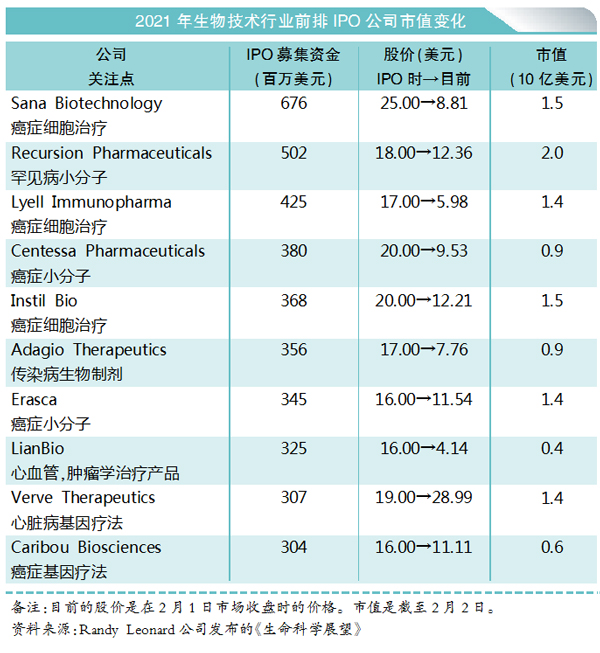 QQ图片20220411152255.jpg