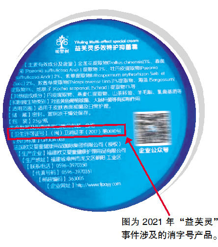 QQ图片20220420103744.jpg