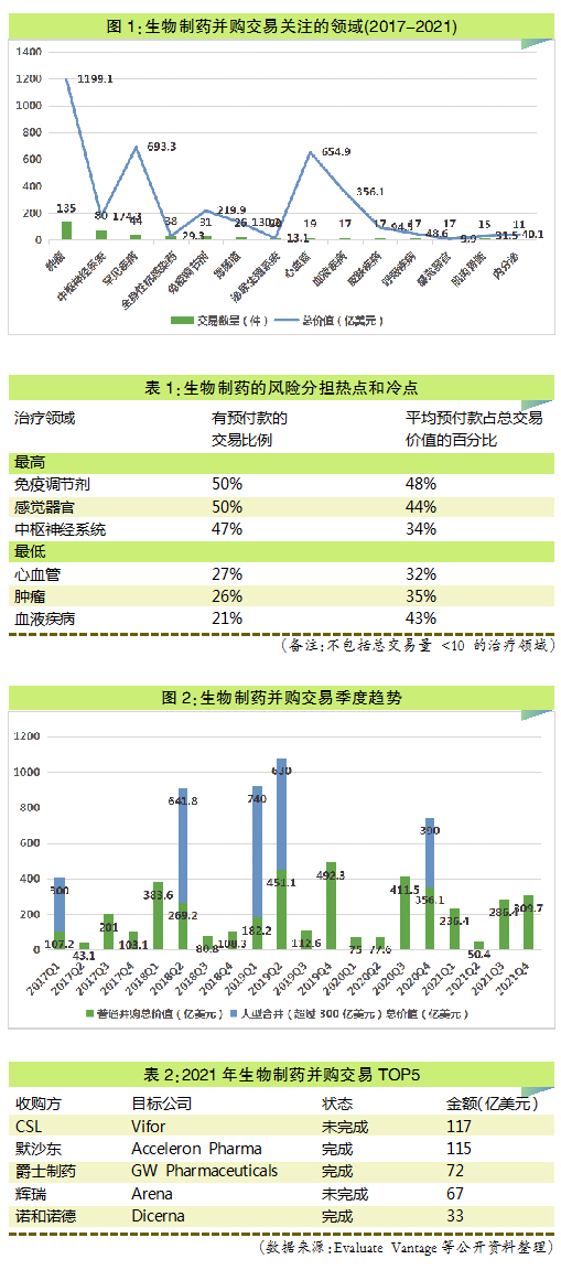 QQ图片20220424155233.jpg