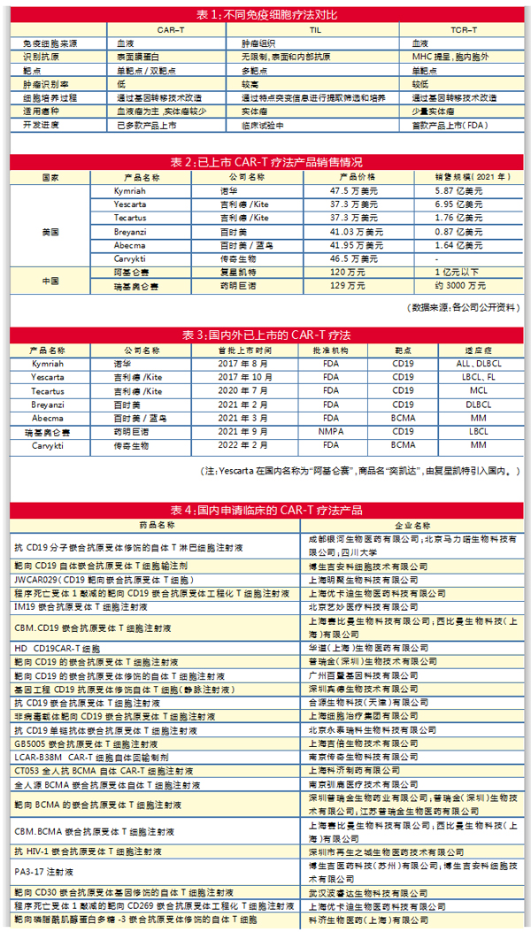 QQ图片20220424160506.jpg