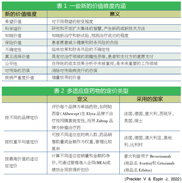 QQ图片20220505101259.jpg