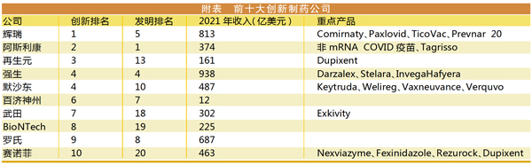 QQ图片20220509102459.jpg