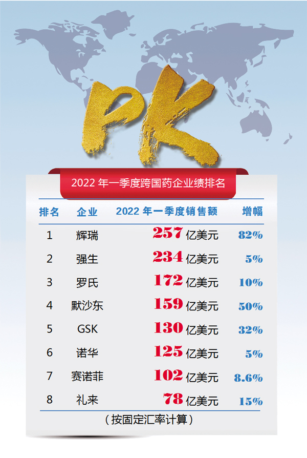 QQ图片20220509102703.jpg