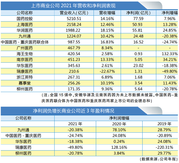 QQ图片20220509103346.jpg