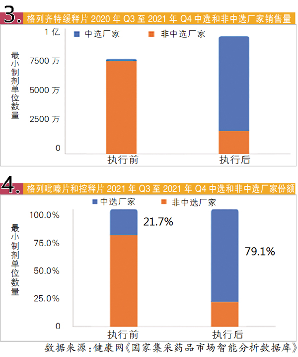 QQ图片20220516145649.jpg
