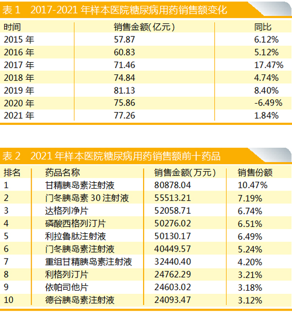 QQ图片20220516145709.jpg