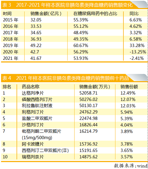 QQ图片20220516145721.jpg