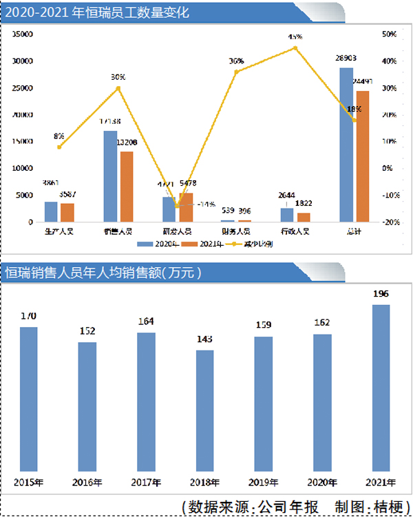 QQ图片20220516154510.jpg