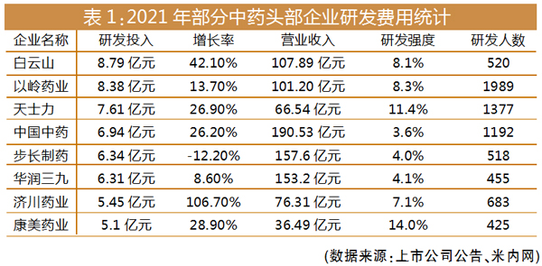 QQ图片20220516155004.jpg